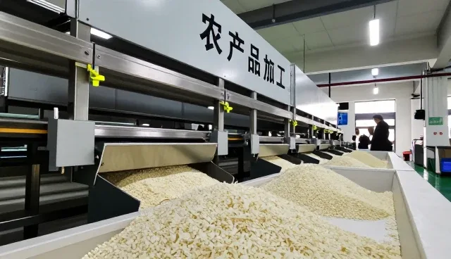 成都君荷源农业科技有限公司